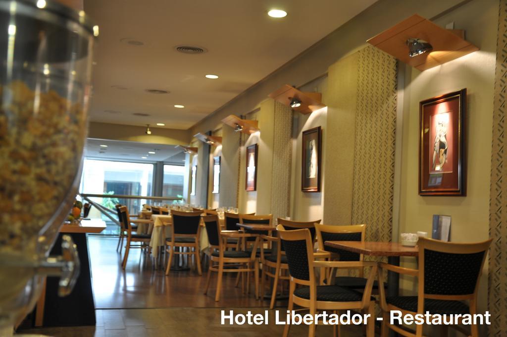 Hotel Solans Libertador 4*